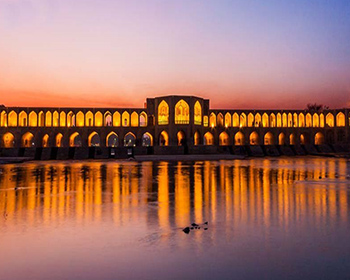 esfahan