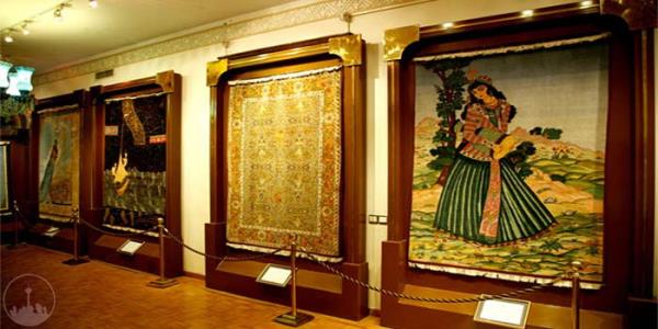 متحف السجاد الإيراني
