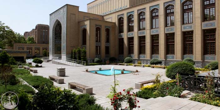 متحف ومكتبة الملک,السياحة الإيرانية,الإيرانية